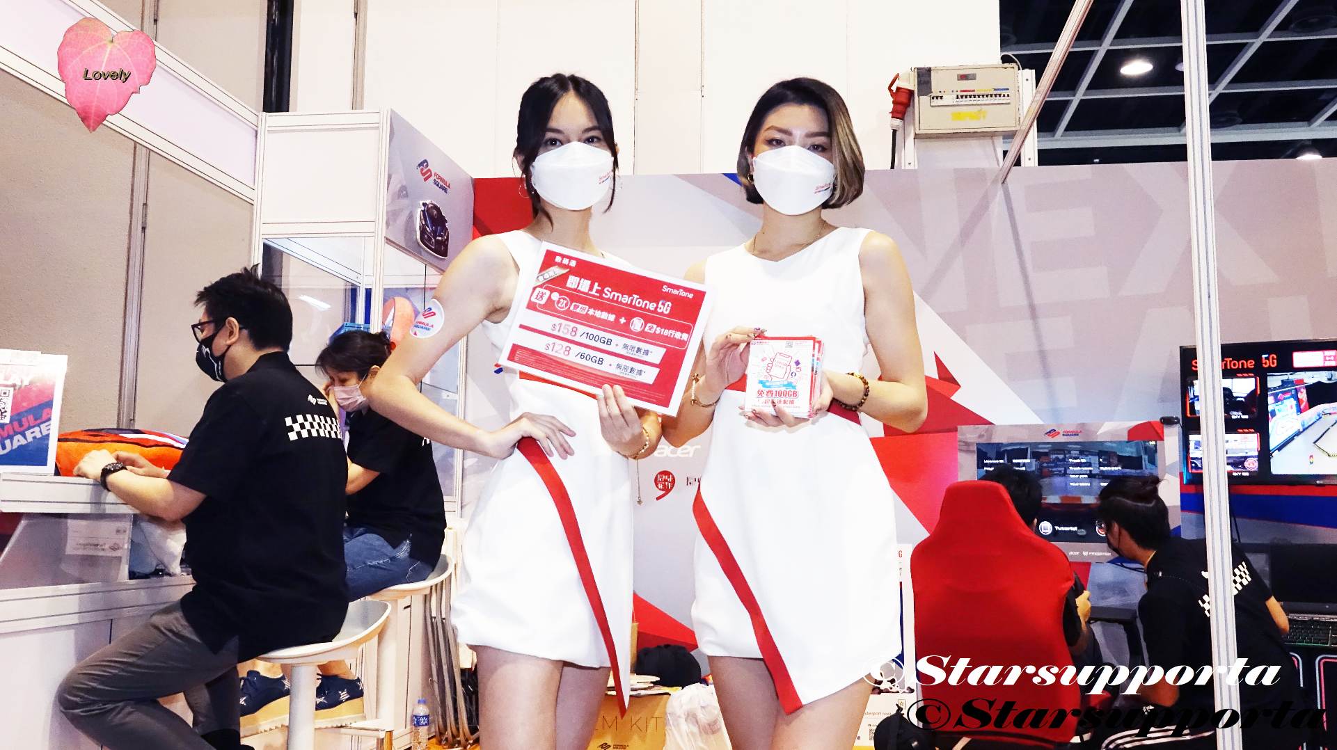 20220729 香港動漫電玩節 - SmarTone @ 香港會議展覽中心